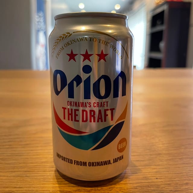 Orion.