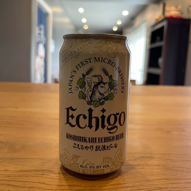 Echigo Rice Lager.