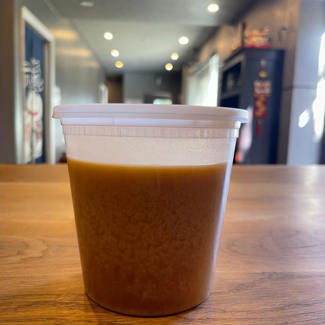 (Broth) Spicy Creamy Vegetarian.