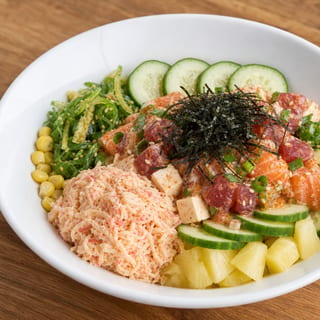 Rainbow Bowl