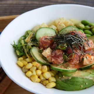 Ahi Tuna Bowl